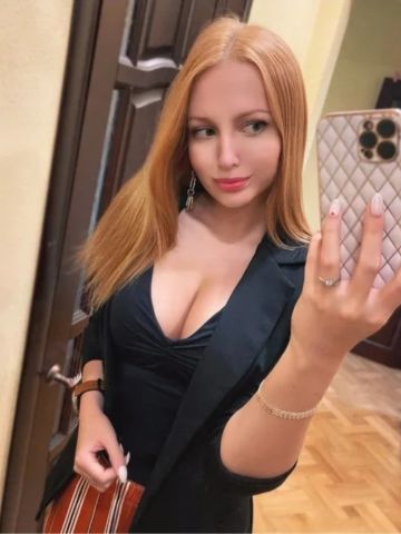 Дина